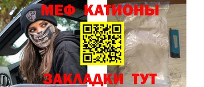 гашишное масло Ирбит