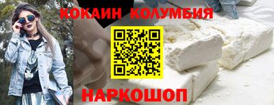 гашишное масло Ирбит