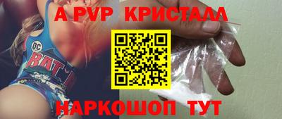 гашишное масло Ирбит