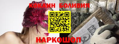 гашишное масло Ирбит