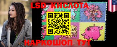 гашишное масло Ирбит