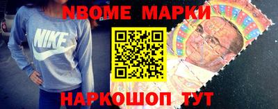 гашишное масло Ирбит
