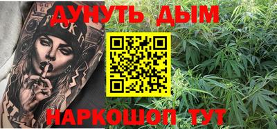 альфа пвп Изобильный