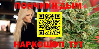 альфа пвп Изобильный