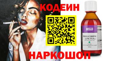 гашишное масло Ирбит