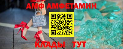 наркотики Ипатово