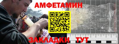 гашишное масло Ирбит
