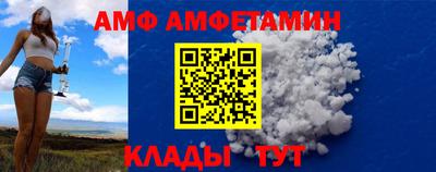 наркотики Ипатово