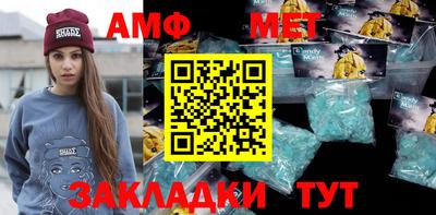 наркотики Ипатово