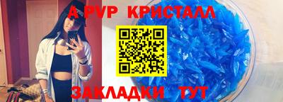 гашишное масло Ирбит