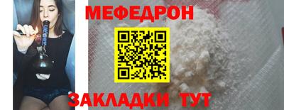 альфа пвп Изобильный