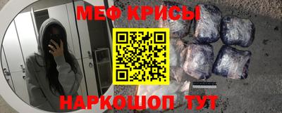 альфа пвп Изобильный