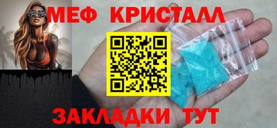 наркотики Ипатово