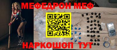 гашишное масло Ирбит