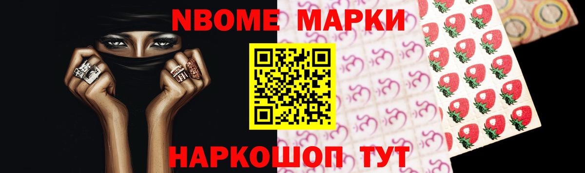 ЛСД экстази кислота Канаш